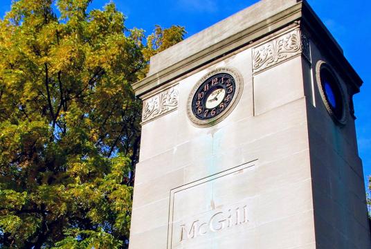 McGill Roddick gates and clock